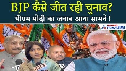 PM Modi ने चुनावी मोड पर किया खुलासा… विपक्ष चुप नहीं रहा!