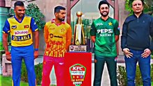 Pakistan versus Sri Lanka Zimbabwe tri Nation series ceremony