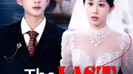 The Last Four Chances - Drama FULL MOVIES ENGLISH SUB