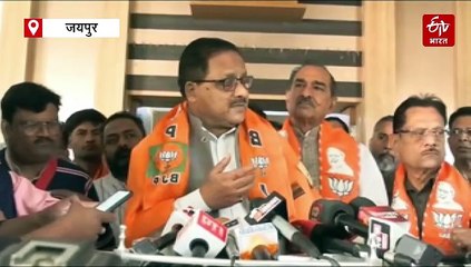 'आयोग हाइजैक' के आरोपों पर बीजेपी प्रदेश प्रभारी बोले- अंता उपचुनाव का नतीजा कांग्रेस के गाल पर तमाचा