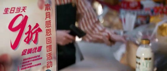 Why Is He Still Single -EP02