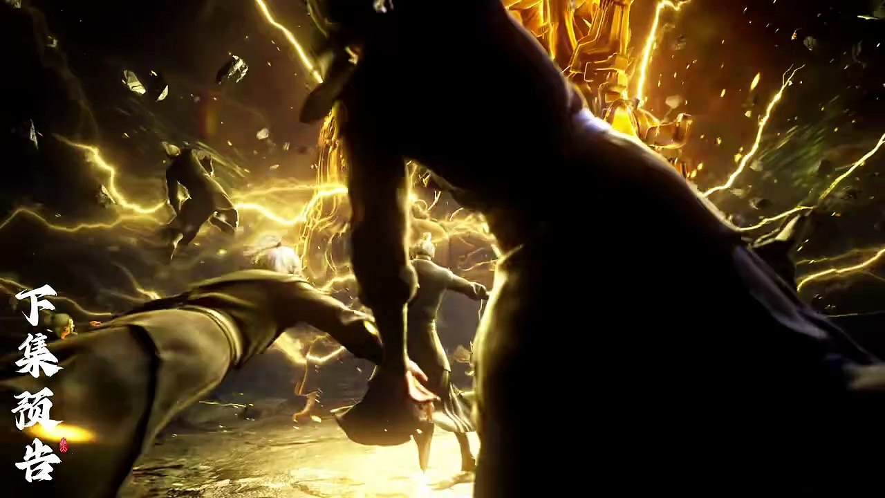 Donghua《Shrouding The Heavens》EP138 - [PV] - Watch New Donghua Episode for Free