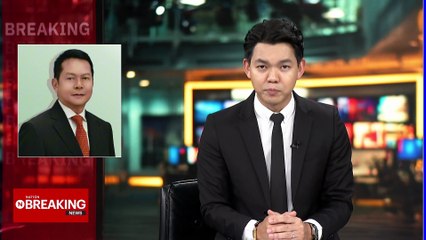 ประธาน กกต. คนใหม่! | 18  พ.ย. 68 | PART 3