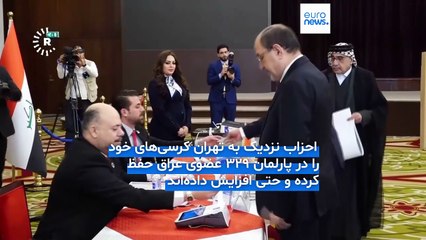 پیروزی ائتلاف سودانی در انتخابات عراق؛ جریان‌های نزدیک به ایران فراکسیون اکثریت تشکیل می‌‌دهند