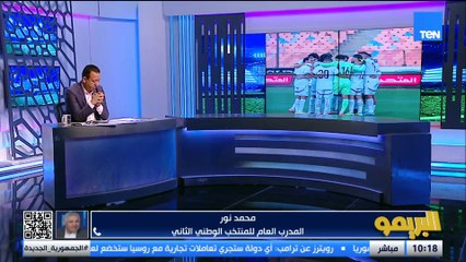 حلقة خاصة حول الكابتن الراحل محمد صبري.. وأداء المنتخب الوطني الثاني مؤخراً| البريمو