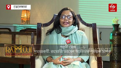 ছোট গ্রামের সবাই সবার চেনা, শিশু উধাও কী করে ! ভাবনা থেকে জন্ম আজকের পল্লবীর