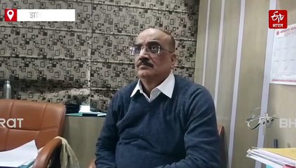 पूर्व डीजीपी अनुराग गुप्ता के खिलाफ ऑनलाइन एफआईआर, लगाए गए कई गंभीर आरोप