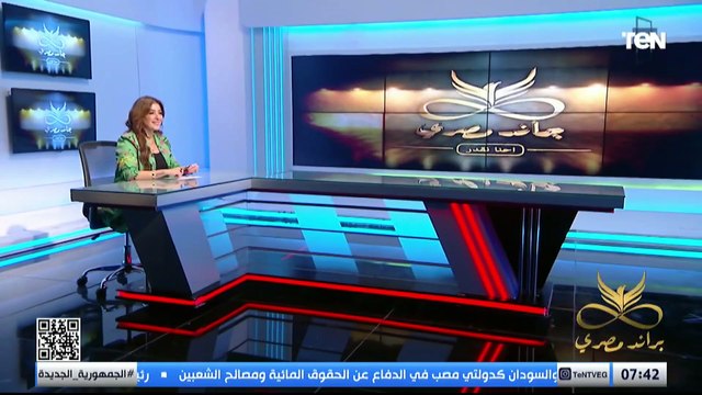 رصد فعاليات شركة جريدتك موبيلتي من داخل معرض النقل الذكي