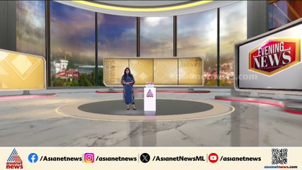 'നമ്മുടെ ചെലവിൽ തന്നെ മൃതദേഹം വീട്ടിലെത്തിക്കും, സംഭവിച്ചതെന്തെന്ന് അന്വേഷിക്കും'