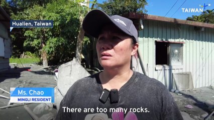 Goverment Seeks Assistance for Mingli Village Flood Recovery