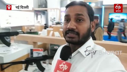 अब हथियारों में भी 'मेक-इन-इंडिया' की दहाड़: IITF में AWEIL ने दिखाया आधुनिक भारत का शस्त्र सामर्थ्य