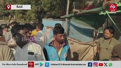 ಕೊಪ್ಪಳ: ಮಹಿಳೆಯ ಮೇಲೆ ಗ್ಯಾಂಗ್ ರೇಪ್ ಆರೋಪ, ನಾಲ್ವರ ಬಂಧನ