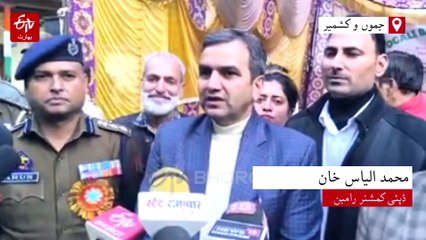 پوگلی بزم ادب پروگرام میں منشیات سے پاک معاشرے کے لیے عہد کیا گیا