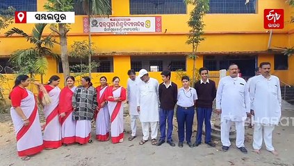 10 ରାଜ୍ୟକୁ ପଛରେ ପକାଇ ବୈଦିକ ଗଣିତ ପ୍ରତିଯୋଗିତାରେ ପ୍ରଥମ ହେଲେ ସମ୍ବଲପୁର ଛାତ୍ର