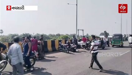 નવસારી: સાગરા ઓવરબ્રિજ પર કાર અને બાઈક વચ્ચે ભયાનક અકસ્માત, પિતા–પુત્રનું ઘટનાસ્થળે મોત