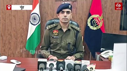 नूंह में तीस लाख का गांजा बरामद, पुलिस ने फिल्मी अंदाज में पीछा कर एक तस्कर को किया गिरफ्तार