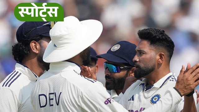 Guwahati Test में बदली टाइमिंग: लंच से पहले Tea Break