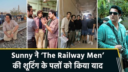 ‘The Railway Men’ के दो साल पूरे होने पर Sunny Hinduja ने शेयर की खास BTS तस्वीरे