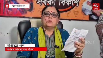 দামোদর বক্ষ থেকে বালি চুরিতে মদত তৃণমূল কাউন্সিলরের ! ইডিকে চিঠি অগ্নিমিত্রার