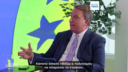 Ο Επίτροπος της ΕΕ καταγγέλλει τις προσπάθειες αναβίωσης της ποδοσφαιρικής Super League