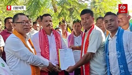 দাবী পূৰণ নহ'লে প্ৰতিবাদ অব্যাহত ৰখাৰ হুংকাৰ ইউবিপিঅ'ৰ