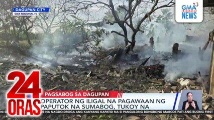 Operator ng iligal na pagawaan ng paputok na sumabog, tukoy na | 24 Oras