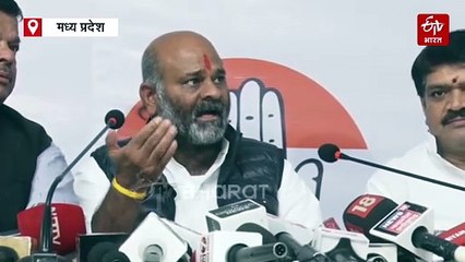 उज्जैन में लैंड पूलिंग एक्ट की वापसी पर सियासी घमासान, कांग्रेस ने कहा- प्रदेश भर में खत्म हो कानून