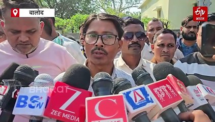 ESMA के तहत गिरफ्तारी, बालोद में कर्मचारियों का विरोध, ये गंभीर आरोप लगाए