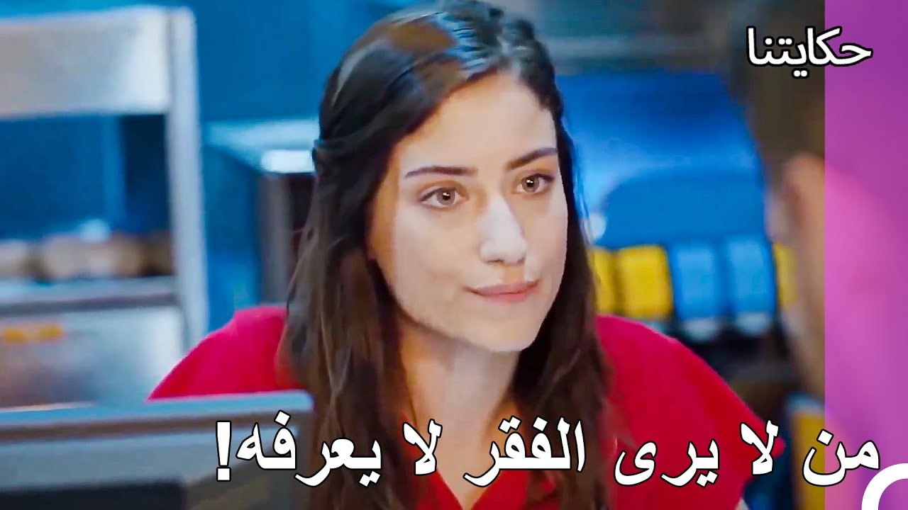 حياة الفقر #1: يجب ان اعمل وأعين عائلتي - حكايتنا