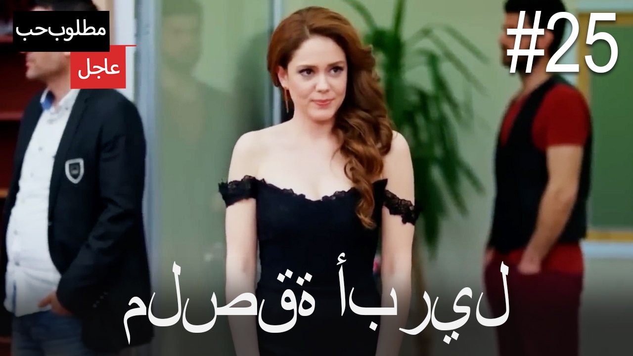 ملصقة أبريل#25