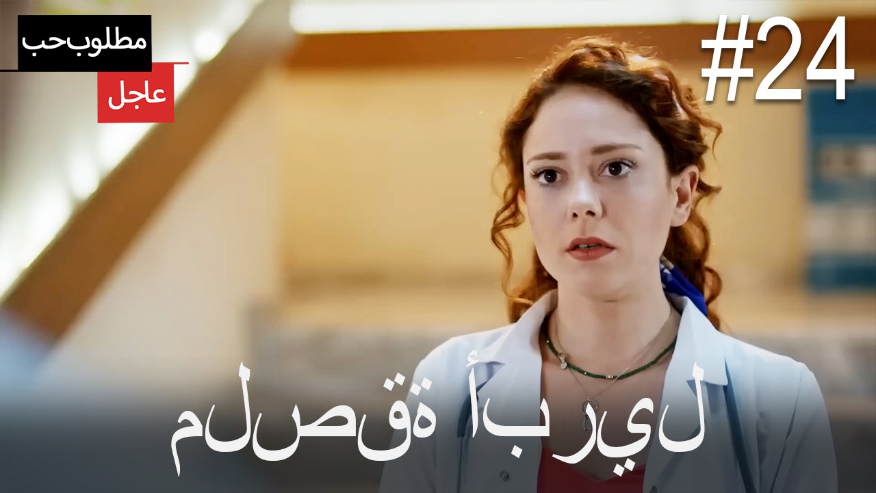 ملصقة أبريل#24