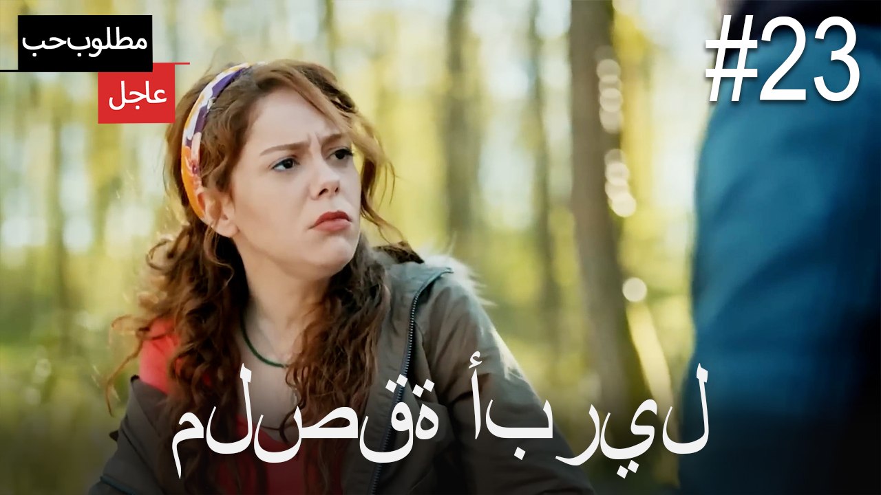ملصقة أبريل#23