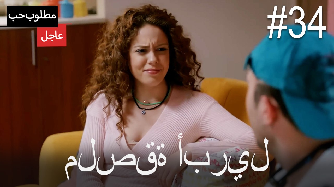 ملصقة أبريل#34