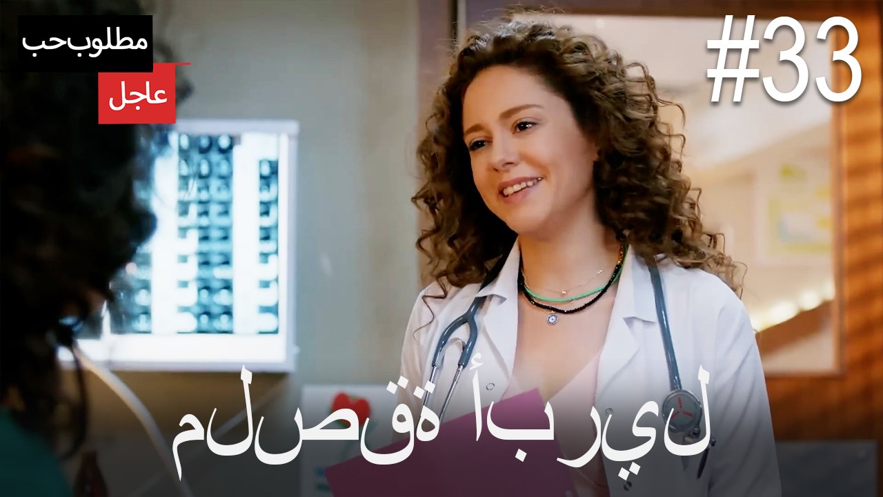 ملصقة أبريل#33