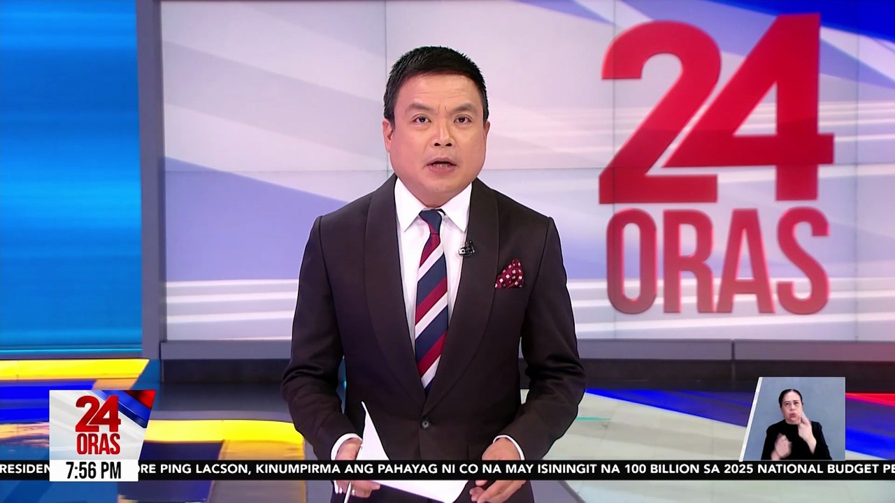 Networth ni Pres. Marcos at First Lady, nasa mahigit P389M base sa kanilang joint SALN; P1.375B naman kung pagbabasehan ang report ng pribadong appraiser | 24 Oras