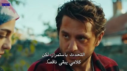 مسلسل جبل جونول الحلقة 194 كاملة مترجمة - قرمزي - قصة عشق الاصلي