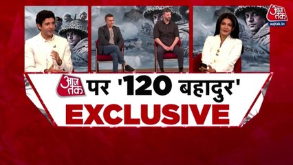'120 बहादुर' कैसे खास? देखें फ‍िल्म की स्टार कास्ट का एक्सक्लूसिव इंटरव्यू
