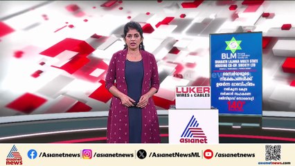 ഷെയ്ഖ് ഹസീനയെ ബംഗ്ലാദേശിന് കൈമാറില്ല; വധശിക്ഷ തട്ടിപ്പെന്ന് ഇന്ത്യ