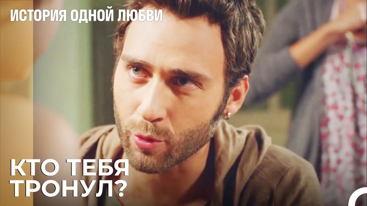 Никто не может поднимать руку на моего племянни...
