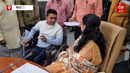 6 साल से बेड पर हूं मैडम, अधिकारी कह रहे हैं कि हाथ-पैर कट जाते तो मिलता मुआवजा