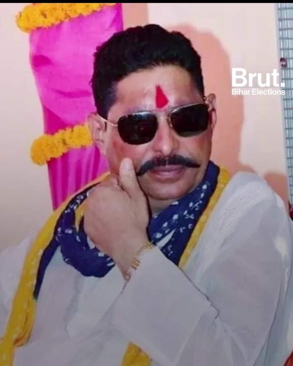 Who is Anant Kumar Singh?