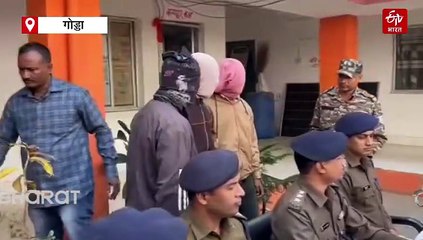 गोड्डा में पांच डकैत हथियार संग गिरफ्तार, बड़ी घटना को अंजाम देने के फिराक में थे सभी