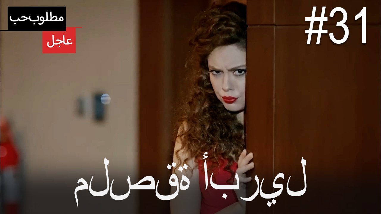 ملصقة أبريل#31