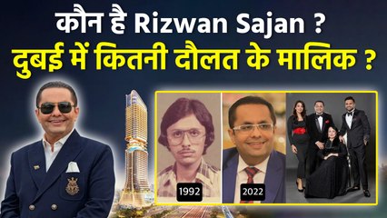Danube Group Owner Rizwan Sajan Net Worth, Biography, Income, Dubai Real Estate Business & Family