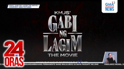 Tatlong kwento ng "KMJS Gabi ng Lagim The Movie," mapapanood na sa November 26 | 24 Oras