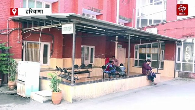 चंडीगढ़ के मनीमाजरा सिविल अस्पताल को आयुष्मान भारत डिजिटल मिशन में मिला पहला स्थान, 10 लाख लोगों के बनाए आभा कार्ड