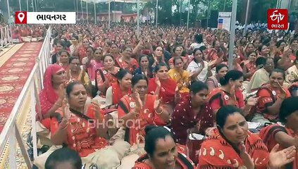 ભાવનગરમાં આશાવર્કર બહેનોના સંમેલનમાં આરોગ્ય વિભાગની છલકી 'સંવેદના',