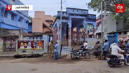 தெரு நாய்கள் கடித்து 4 ஆடுகள் உயிரிழப்பு!