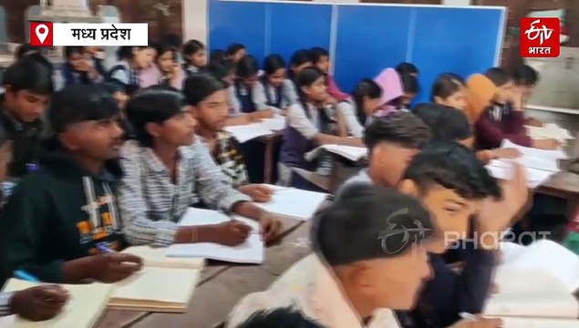 रतलाम में 10वीं और 12वीं के शासकीय स्कूलों के स्टूडेंट्स के लिए ऑनलाइन क्लासेस, रिजल्ट सुधारने की अनूठी पहल