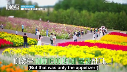 [ENG] EP.6 House on Wheels: Beyond the Ocean (2025)